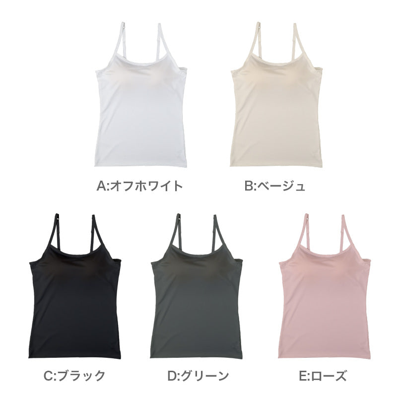 レディース カップ付きキャミソール ブラトップ DRYインナー M L LL 3L 速乾 UVカット キャミソールインナー ノンワイヤー カップ付きインナー レディースインナー 伸縮 快適インナー 女性下着 夏インナー ブラ付きインナー さらさら 汗対策