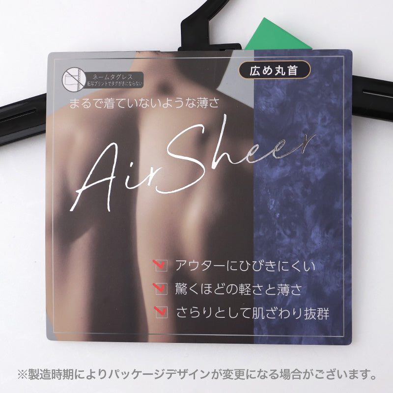 メンズ インナー 丸首 インナーシャツ フリーカット M L LL 肌着 軽量 通気性 薄手 アウターに響かない 男性 下着 ビジネスインナー 夏インナー 蒸れにくい さらさら 軽い 通勤 涼しい