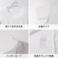 メンズ インナー 丸首 インナーシャツ フリーカット M L LL 肌着 軽量 通気性 薄手 アウターに響かない 男性 下着 ビジネスインナー 夏インナー 蒸れにくい さらさら 軽い 通勤 涼しい