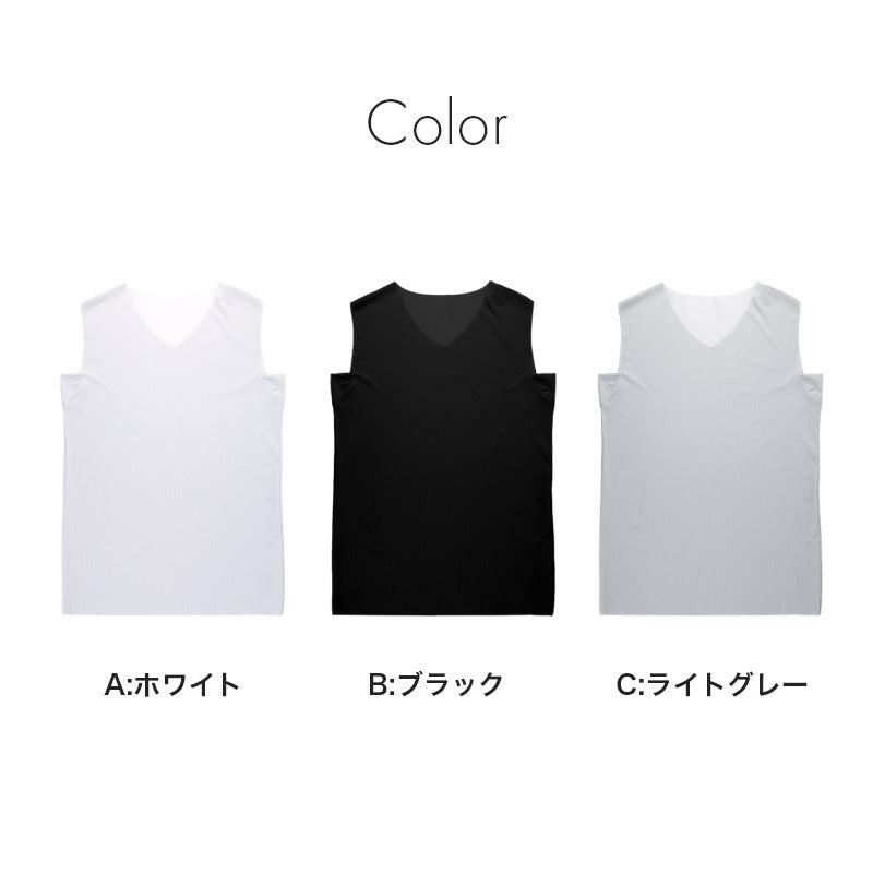 メンズ インナー Vネック 汗取り インナーシャツ 脇汗対策 フリーカット M L LL 肌着 軽量 通気性 薄手 アウターに響かない サーフシャツ 男性 下着 ビジネスインナー 夏インナー 蒸れにくい さらさら 軽い 通勤 涼しい