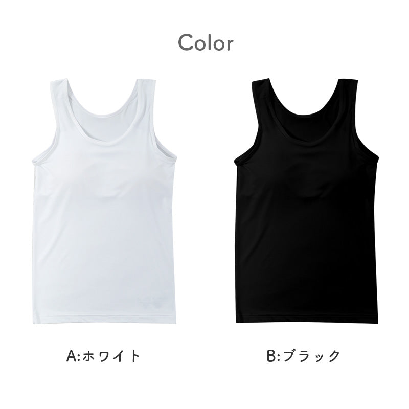 ジュニア カップ付き タンクトップ 冷感 女の子 接触冷感 速乾 ストレッチ モールドカップ インナー ガールズ ジュニアブラ ノースリーブ ひんやり 下着 肌着 白 黒 シンプル 150cm 160cm 165cm 小学生 中学生 子供 こども