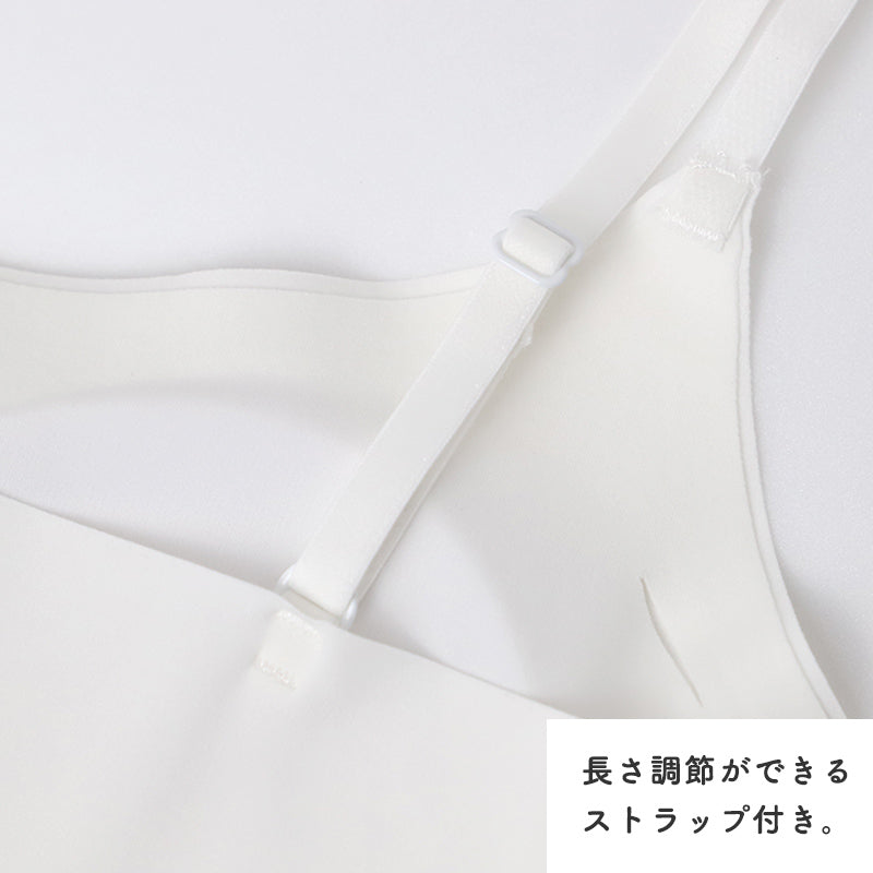 キャミソール 女の子 カップ付き ジュニア インナー シームレス フリーカット 150cm 160cm 165cm ひびきにくい 無縫製 ノンストレス 肌着 下着 ガールズ ブラトップ ブラキャミ 取り外しカップ タグレス チクチクしない なめらか 小学生 中学生