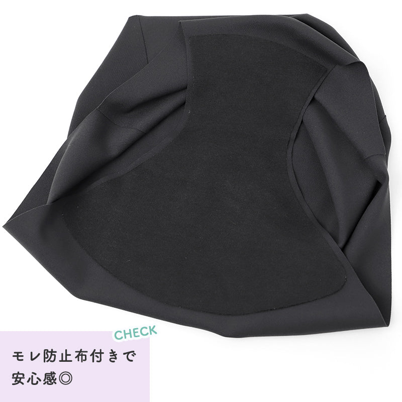 サニタリーショーツ ジュニア 女の子 生理用 パンツ シームレス フリーカット ひびきにくい 無縫製 150cm 160cm 165cm インナー ガールズ レギュラータイプ 吸水対応 デイリー 黒 ブラック 下着 昼用 生理準備 漏れ対策
