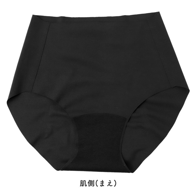 サニタリーショーツ ジュニア 女の子 ナイト用 生理用 パンツ シームレス フリーカット 無縫製 150cm 160cm 165cm ひびきにくい 抗菌防臭 レギュラー 夜用 ガールズ インナー 下着 黒 ブラック タグレス 生理準備 漏れ対策