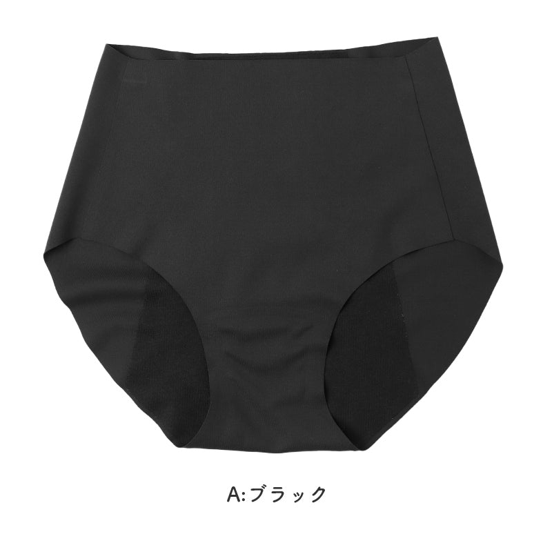 サニタリーショーツ ジュニア 女の子 ナイト用 生理用 パンツ シームレス フリーカット 無縫製 150cm 160cm 165cm ひびきにくい 抗菌防臭 レギュラー 夜用 ガールズ インナー 下着 黒 ブラック タグレス 生理準備 漏れ対策
