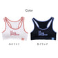 カップ付き ハーフトップ 女の子 ルコックスポルティフ ガールズ インナー 150cm 160cm 165cm 速乾 DRY UVカット UPF50+ ストレッチ 小学生 中学生 高校生 lecoqsportif カップ付きインナー 子供 キッズ 体育 部活 運動 スポーツインナー ブラ