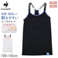 カップ付き タンクトップ 女の子 ルコックスポルティフ ガールズ インナー 150cm 160cm 165cm 速乾 DRY UVカット UPF50+ ストレッチ 白 黒 小学生 中学生 高校生 lecoqsportif カップ付きインナー 子供 キッズ 体育 部活 運動 スポーツインナー