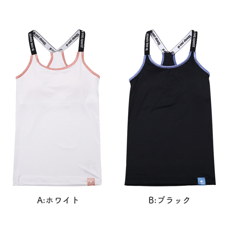 カップ付き タンクトップ 女の子 ルコックスポルティフ ガールズ インナー 150cm 160cm 165cm 速乾 DRY UVカット UPF50+ ストレッチ 白 黒 小学生 中学生 高校生 lecoqsportif カップ付きインナー 子供 キッズ 体育 部活 運動 スポーツインナー