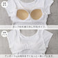 接触冷感 レディース カップ付きインナー フレンチ袖 半袖 M L LL 夏 インナー カップ付き UVカット インナーシャツ ノンワイヤー 2分袖 ドライ 涼しい レディースインナー 女性 下着 肌着 さらさら 汗対策