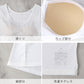 接触冷感 レディース カップ付きインナー フレンチ袖 半袖 M L LL 夏 インナー カップ付き UVカット インナーシャツ ノンワイヤー 2分袖 ドライ 涼しい レディースインナー 女性 下着 肌着 さらさら 汗対策