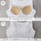 接触冷感 レディース カップ付きインナー タンクトップ ブラトップ 夏インナー M L LL UVカット インナーシャツ ノンワイヤー カップ付きタンクトップ DRYインナー 涼しいインナー レディースインナー 女性下着 さらさら 汗対策