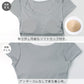 接触冷感 綿100% レディース カップ付きインナー フレンチ袖 M L LL 夏インナー UVカット コットンインナー インナーシャツ ノンワイヤー 涼しいインナー レディースインナー 女性下着 さらさら 汗対策 肌にやさしい 涼しい インナー