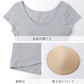 接触冷感 綿100% レディース カップ付きインナー フレンチ袖 M L LL 夏インナー UVカット コットンインナー インナーシャツ ノンワイヤー 涼しいインナー レディースインナー 女性下着 さらさら 汗対策 肌にやさしい 涼しい インナー