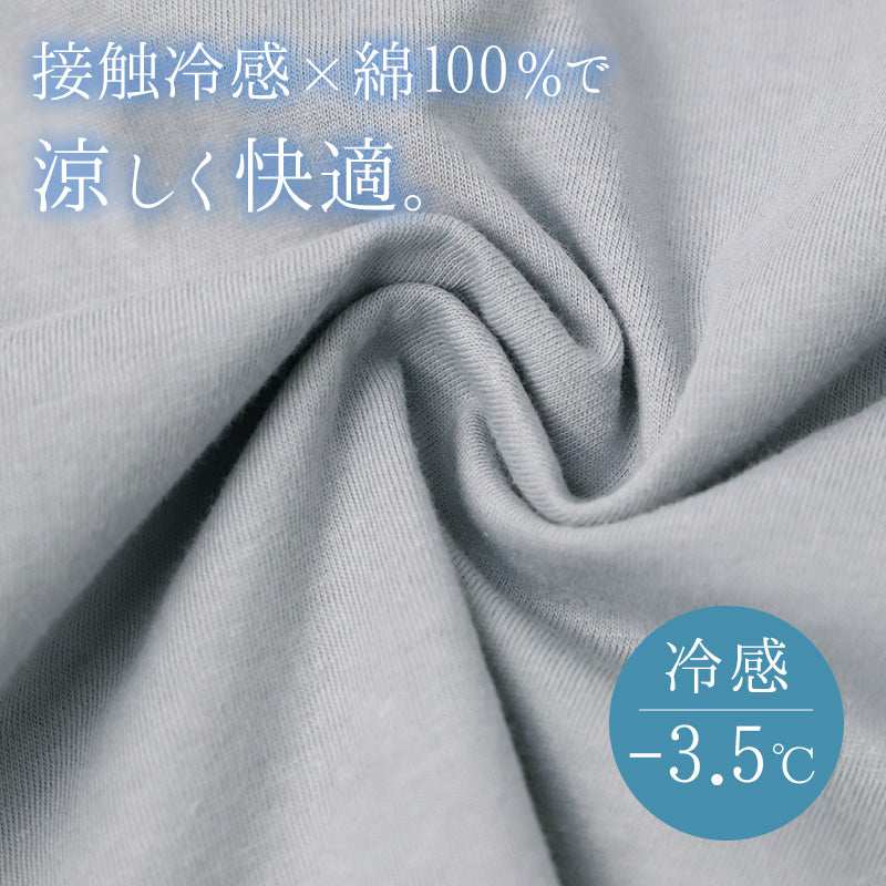 綿100% 接触冷感 レディース カップ付きインナー タンクトップ ブラトップ 夏インナー M L LL コットンインナー UVカット カップ付きタンクトップ ノンワイヤー 涼しいインナー レディースインナー 女性下着 さらさら 汗対策