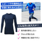 メンズ 長袖 ハイネック インナー UVカット サイドメッシュ 速乾 M L LL ストレッチ 通気性 紫外線対策 長袖インナー アンダーシャツ メッシュ UV対策 作業着 スポーツ ドライ 吸汗速乾 ブラック ネイビー ワークインナー トレーニング 現場 作業用