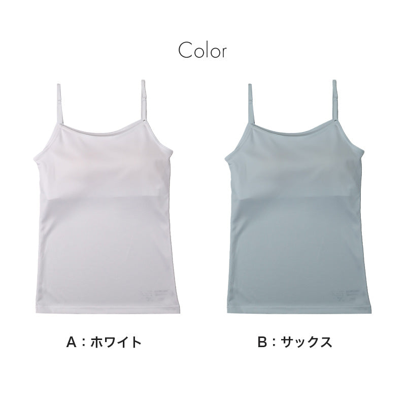 ジュニア キャミソール カップ付き 裏メッシュ 女の子 インナー ジュニアブラ ファーストブラ 150cm 160cm 165cm メッシュインナー UVカット 吸汗速乾 通気性 女児インナー 中学生 小学生 キッズインナー 夏 スポーツ 下着 さらさら 汗対策