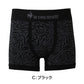 le coq sportif メンズ ボクサーブリーフ 成型 前とじ シームレス ストレッチ タグレス フィット 伸縮 ボクサーパンツ M L LL 男性 下着 インナー アンダーウェア 紳士 ブランド スポーツ 前閉じ 立体成型 縫い目少なめ 肌あたり 快適 デイリー
