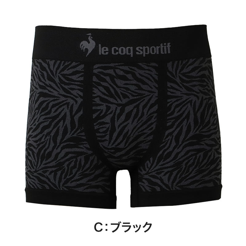 le coq sportif メンズ ボクサーブリーフ 成型 前とじ シームレス ストレッチ タグレス フィット 伸縮 ボクサーパンツ M L LL 男性 下着 インナー アンダーウェア 紳士 ブランド スポーツ 前閉じ 立体成型 縫い目少なめ 肌あたり 快適 デイリー