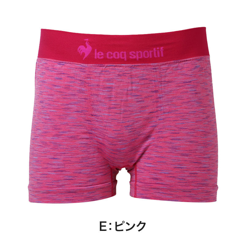 le coq sportif メンズ ボクサーブリーフ 成型 前とじ シームレス ストレッチ タグレス フィット 伸縮 ボクサーパンツ M L LL 男性 下着 インナー アンダーウェア 紳士 ブランド スポーツ 前閉じ 立体成型 縫い目少なめ 肌あたり 快適 デイリー