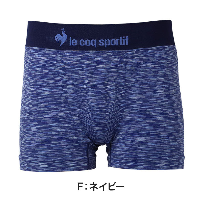 le coq sportif メンズ ボクサーブリーフ 成型 前とじ シームレス ストレッチ タグレス フィット 伸縮 ボクサーパンツ M L LL 男性 下着 インナー アンダーウェア 紳士 ブランド スポーツ 前閉じ 立体成型 縫い目少なめ 肌あたり 快適 デイリー