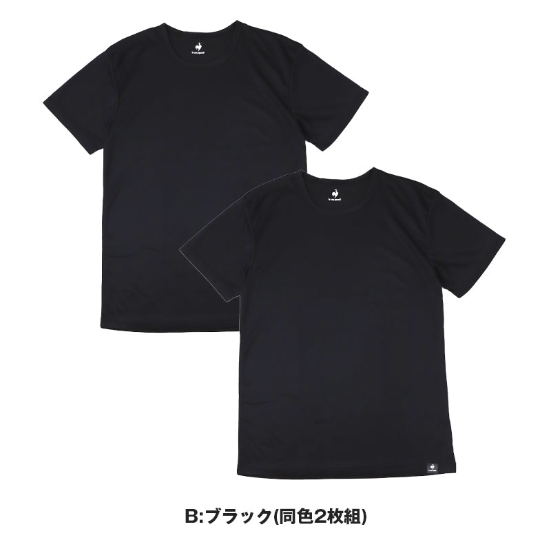 ルコックスポルティフ 半袖 丸首 シャツ メンズ 2枚組 ドライ UVカット 裏ハニカムメッシュ 速乾 インナー M L LL Tシャツ クルーネック 肌着 下着 ポリエステル アンダーウェア 春夏 スポーツ 運動 ランニング ウォーキング デイリー ビジネス
