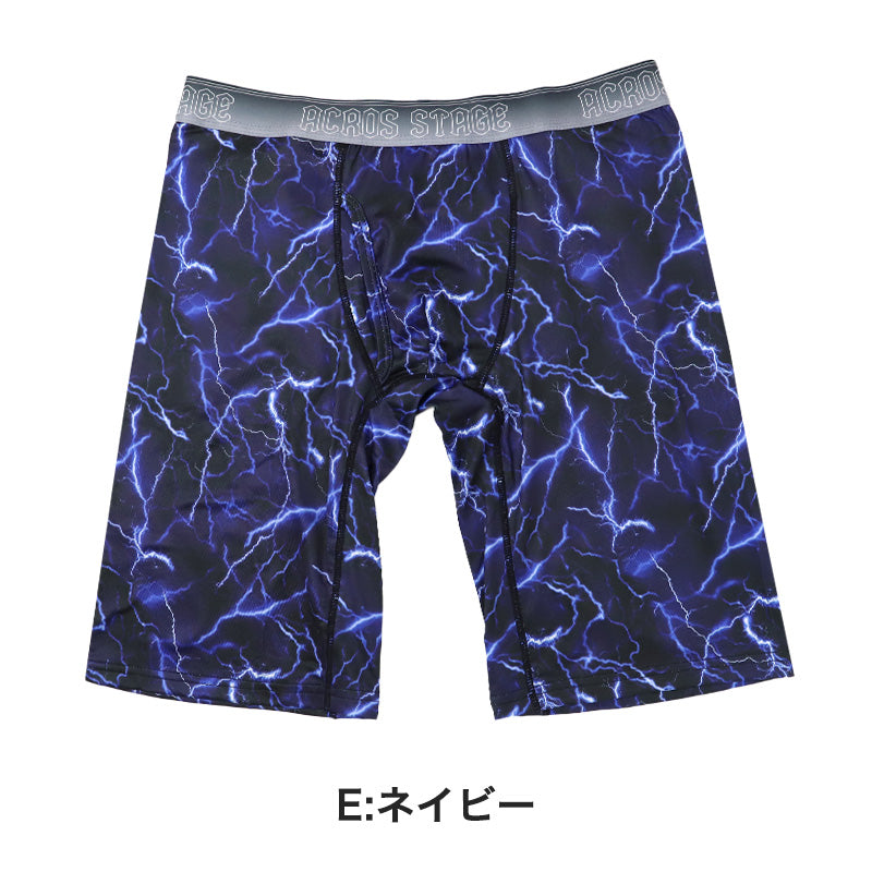 ロングボクサーパンツ メンズ 裏起毛 ストレッチ 前開き ACROSSTAGE ロングボクサー ボクサーパンツ M L LL 伸縮 ソフト アウトゴム 男性下着 紳士下着 インナー 肌着 防寒 冬用 秋冬 あったか ロング丈 アンダーウェア インナーパンツ 前あき