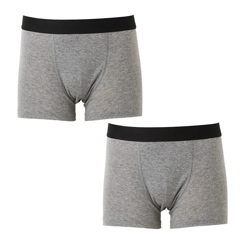 メンズ ボクサーブリーフ 2枚組 綿混 前とじ 前閉じ ボクサーパンツ 同色2枚組 アウトゴム M L LL 男性 下着 インナー 紳士 肌着 パンツ セット 洗い替え デイリー 普段使い シンプル ベーシック メンズ下着 男性用下着 アンダーウェア まとめ買い