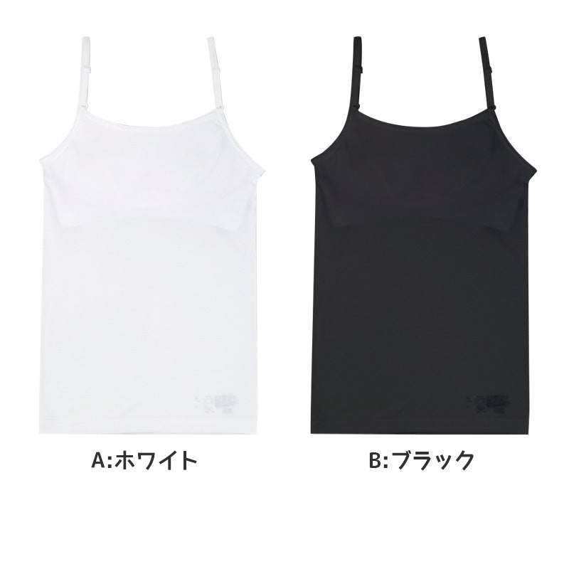 カップ付き キャミソール ジュニア 女の子 メッシュカップ ストレッチ 体育 インナー 140 150 160 165 cm ガールズ 小学生 中学生 スクールインナー カップ内蔵 取り外し不可 アンダーゴム キッズ 子供 女児 肌着 下着 成長期 ファーストインナー
