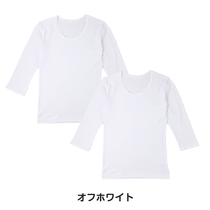女児 9分袖 スリーマ 綿100% 発熱綿 2枚組 あったか インナー 厚地 保温 女の子 キッズ 120～165cm 長袖 肌着 下着 子供 子ども ジュニア 秋冬 冬用 防寒 スクールインナー 通学 学校 普段使い 洗い替え コットン100% 暖かい あたたかい ふんわり