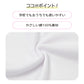 綿100% タンクトップ ジュニア カップ付き インナー 140cm 150cm 160cm ANAP 綿 コットン 女の子 スクール 小学生 中学生 子供 下着 キッズ ホック無し ノンワイヤー シンプル ガールズ 伸縮 ファーストブラ