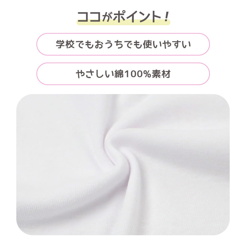 綿100% タンクトップ ジュニア カップ付き インナー 140cm 150cm 160cm ANAP 綿 コットン 女の子 スクール 小学生 中学生 子供 下着 キッズ ホック無し ノンワイヤー シンプル ガールズ 伸縮 ファーストブラ