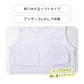 綿100% タンクトップ ジュニア カップ付き インナー 140cm 150cm 160cm ANAP 綿 コットン 女の子 スクール 小学生 中学生 子供 下着 キッズ ホック無し ノンワイヤー シンプル ガールズ 伸縮 ファーストブラ