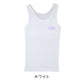 綿100% タンクトップ ジュニア カップ付き インナー 140cm 150cm 160cm ANAP 綿 コットン 女の子 スクール 小学生 中学生 子供 下着 キッズ ホック無し ノンワイヤー シンプル ガールズ 伸縮 ファーストブラ
