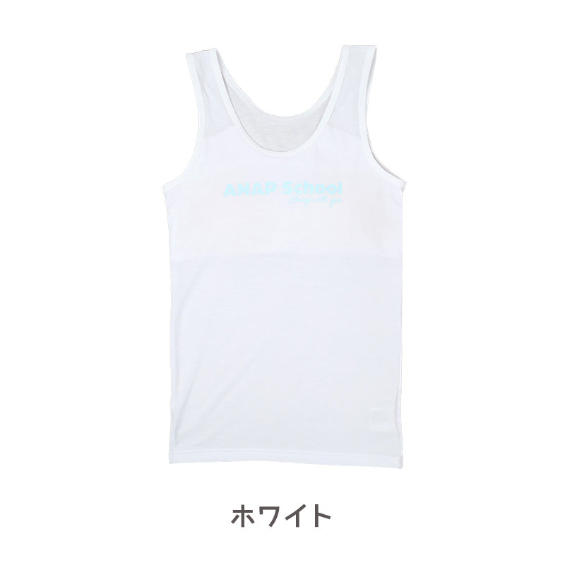 ジュニア タンクトップ カップ付き 女の子 モールドカップ 取り外し可 アンダーゴムなし 140cm 150cm 160cm ANAP 女児 肌着 下着 速乾 UVカット ストレッチ RTベア天 レーヨン混 インナー 小学生 中学生 スクールインナー ファーストブラ