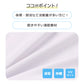 ジュニア ハーフトップ カップ付き 女の子 速乾 ドライ ストレッチ UVカット ANAP 150cm 160cm 165cm カップ取り外し可 エステルベア天 インナー 小学生 中学生 スクールインナー ジュニアブラ ファーストブラ キッズ 女児 肌着 下着 通学 体育