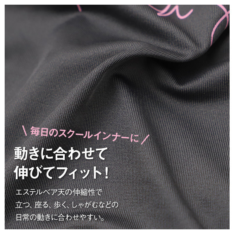 ANAP ジュニア ショーツ 2枚組 女の子 ストレッチ エステルベア天 ガールズ パンツ 下着 140 150 160 165cm 肌着 インナー キッズ 女児 小学生 中学生 スクールショーツ 通学 学校 体育 部活 動きやすい 伸縮 フィット 洗い替え セット 普段使い
