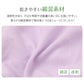 女児 ショーツ 2枚組 綿混 速乾 お名前記入欄付き 女の子 キッズ パンツ 下着 100cm 110cm 120cm 130cm 肌着 インナー 柄違い 子供 子ども ガールズ 園児 幼児 保育園 幼稚園 小学生 通園 通学 洗い替え まとめ買い 足口ゴム かわいい 犬 猫 クマ
