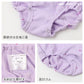 女児 ショーツ 2枚組 綿混 速乾 お名前記入欄付き 女の子 キッズ パンツ 下着 100cm 110cm 120cm 130cm 肌着 インナー 柄違い 子供 子ども ガールズ 園児 幼児 保育園 幼稚園 小学生 通園 通学 洗い替え まとめ買い 足口ゴム かわいい 犬 猫 クマ