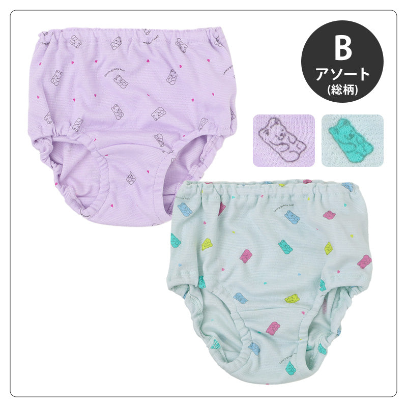 女児 ショーツ 2枚組 綿混 速乾 お名前記入欄付き 女の子 キッズ パンツ 下着 100cm 110cm 120cm 130cm 肌着 インナー 柄違い 子供 子ども ガールズ 園児 幼児 保育園 幼稚園 小学生 通園 通学 洗い替え まとめ買い 足口ゴム かわいい 犬 猫 クマ