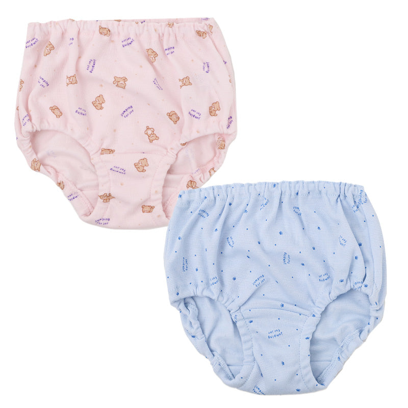 女児 ショーツ 2枚組 綿混 速乾 お名前記入欄付き 女の子 キッズ パンツ 下着 100cm 110cm 120cm 130cm 肌着 インナー 柄違い 子供 子ども ガールズ 園児 幼児 保育園 幼稚園 小学生 通園 通学 洗い替え まとめ買い 足口ゴム かわいい 犬 猫 クマ