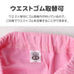 プリキュア 光るパジャマ 長袖 女の子 上下セット キッズ 蓄光プリント 100 110 120 130 cm ダンボールニット 秋冬 パジャマ 子供 女児 キャラクター ルームウェア 部屋着 寝巻き ナイトウェア 長ズボン トレーナー ガールズ 幼稚園 保育園 小学生