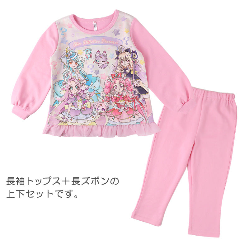 プリキュア 光るパジャマ 長袖 女の子 上下セット キッズ 蓄光プリント 100 110 120 130 cm ダンボールニット 秋冬 パジャマ 子供 女児 キャラクター ルームウェア 部屋着 寝巻き ナイトウェア 長ズボン トレーナー ガールズ 幼稚園 保育園 小学生