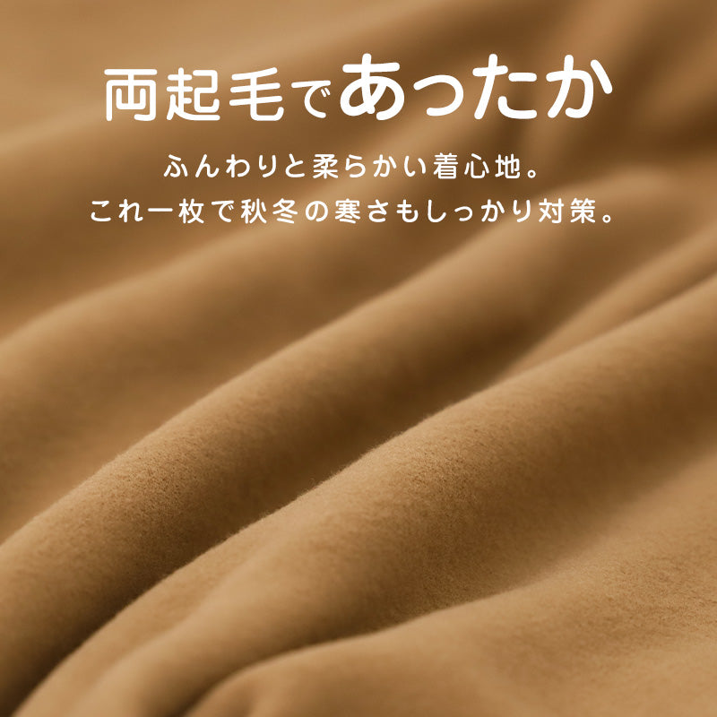 レディース インナー 長袖 クルーネック 両起毛 あったかインナー フリーカット 袖長め 冬用 肌着 防寒インナー レディース肌着 あったか肌着 丸首 M L LL インナーウェア 重ね着 暖かい 秋冬 婦人 女性 防寒 寒さ対策 ENERGYSTONE ながらケア