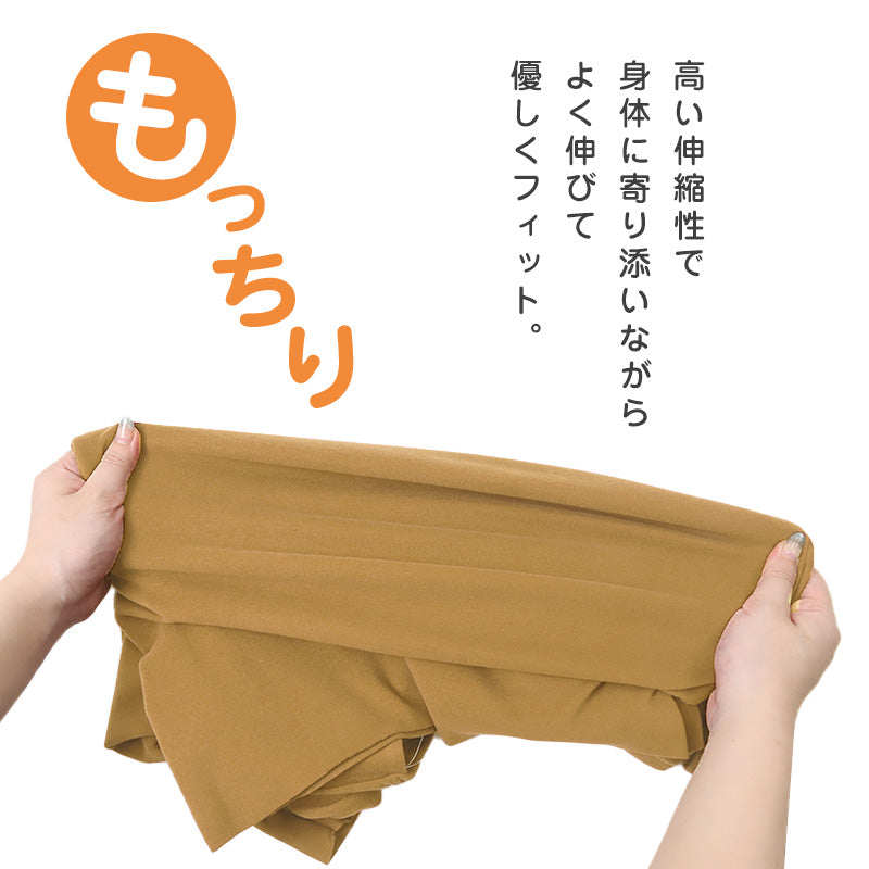 レディース インナー 長袖 クルーネック 両起毛 あったかインナー フリーカット 袖長め 冬用 肌着 防寒インナー レディース肌着 あったか肌着 丸首 M L LL インナーウェア 重ね着 暖かい 秋冬 婦人 女性 防寒 寒さ対策 ENERGYSTONE ながらケア