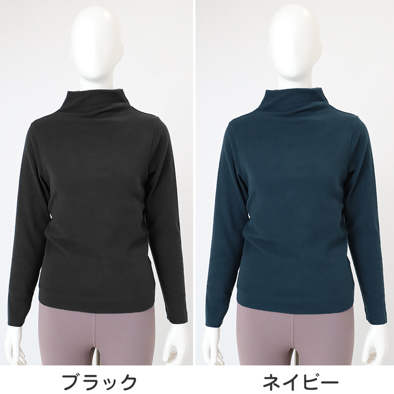 レディース インナー 長袖 モックネック 両起毛 あったかインナー フリーカット 袖長め 冬用 肌着 防寒インナー レディース肌着 あったか肌着 M L LL ハイネック インナー トップス 重ね着 暖かい 秋冬 婦人 女性 防寒 寒さ対策 ENERGYSTONE