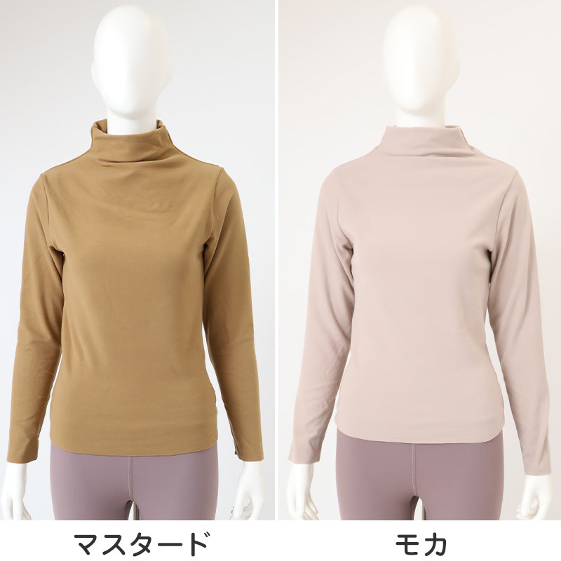 レディース インナー 長袖 モックネック 両起毛 あったかインナー フリーカット 袖長め 冬用 肌着 防寒インナー レディース肌着 あったか肌着 M L LL ハイネック インナー トップス 重ね着 暖かい 秋冬 婦人 女性 防寒 寒さ対策 ENERGYSTONE