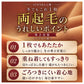 レディース 9分丈 ボトム 両起毛 あったか インナー 切りっぱなし ごろつきにくい ジンジャー加工 ズボン下 レギンス スパッツ ロングボトム 冬用 インナーパンツ 肌着 下着 M L LL 下着 防寒 寒さ対策 暖かい 婦人 女性 アンダーウェア 重ね着