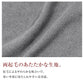 レディース 9分丈 ボトム 両起毛 あったか インナー 切りっぱなし ごろつきにくい ジンジャー加工 ズボン下 レギンス スパッツ ロングボトム 冬用 インナーパンツ 肌着 下着 M L LL 下着 防寒 寒さ対策 暖かい 婦人 女性 アンダーウェア 重ね着