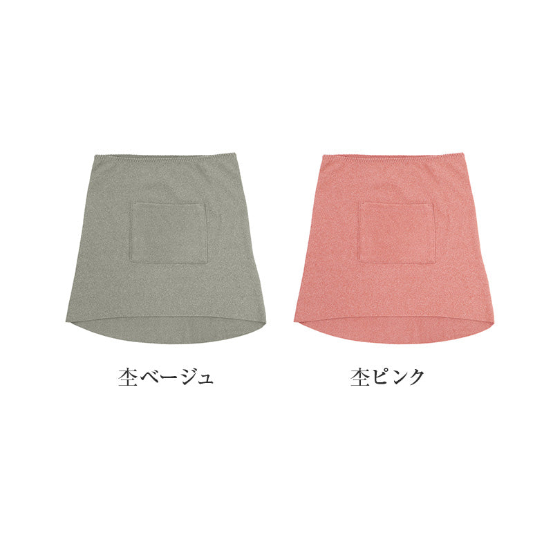 腹巻 レディース 裏起毛 両起毛 ポケット付き あったか 腹巻き 防寒 冷え対策 M L LL ジンジャー加工 フリーカット 切りっぱなし ごろつきにくい インナー ウエストウォーマー 婦人 女性 秋冬 冬 部屋着 ルームウェア おうち時間 家事 リラックス