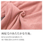 レディース 3分丈 ボトム 両起毛 あったか インナー 切りっぱなし 防寒 秋冬 M L LL 冬用 インナーパンツ ペチパンツ スパッツ レギンス 3分丈パンツ 肌着 下着 あたたかルーム 寒さ対策 暖かい 婦人 女性 アンダーウェア 重ね着 着ぶくれしにくい